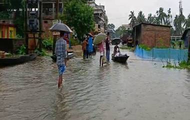 Assam Flood: आसाममध्ये पुराचा हाहाकार; 26 जणांचा मृत्यू ,1.61 लाखांहून अधिक लोक बाधित