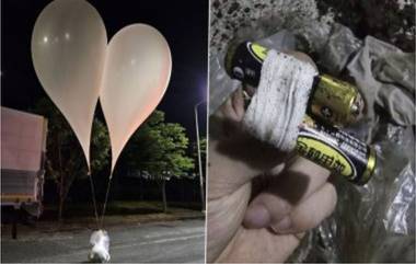 Trash Balloons War: दक्षिण कोरिया सीमाभागात लाउडस्पीकर प्रसारण मोहीम राबवणार; फुग्यांमधून कचरा फेकणाऱ्या उत्तर कोरियाला प्रत्युत्तर