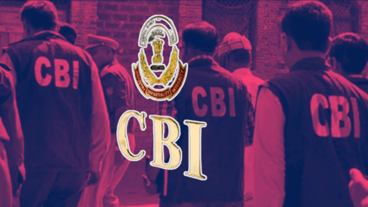 Fake Bank Guarantee Scam: 183 कोटी रुपयांच्या बनावट बँक हमी घोटाळ्याचा पर्दाफाश; PNB व्यवस्थापकासह 2 जणांना CBI कडून अटक