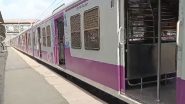 Thane Station वर मध्य रेल्वे कडून वेळे आधीच पूर्ण; रूंदीकरण केलेल्या फलाट क्रमांक 5 वर EMU ची ट्रायल देखील यशस्वी (Watch Video)