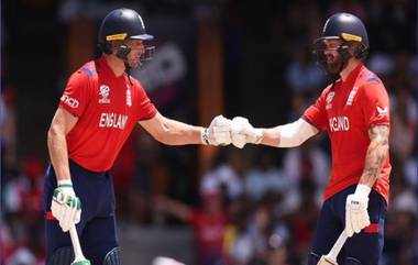 England Beat USA: इंग्लंडने अमेरिकेचा 10 गडी राखून केला पराभव, जोस बटलरची वादळी खेळी; थेट सेमीफायनलमध्ये घेतली ऍन्ट्री