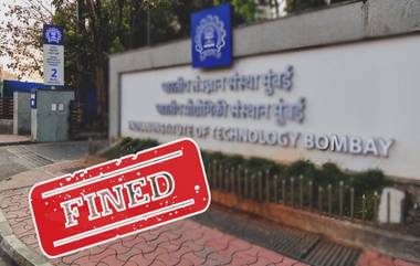 IIT Bombay Imposes  Fines on Students: आयआयटी मुंबईने विद्यार्थ्यांना ठोठावला 1.2 लाख रुपयांचा दंड; नाटकातून हिंदू देवदेवतांचा कथीत अपमान केल्याचा ठपका