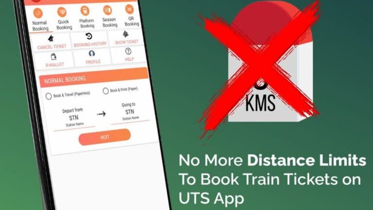 UTS App Update: रेल्वेचं तिकीट UTS Appवरून काढण्यासाठी आता अंतराचं बंधन नसनार; प्रवाशांना मोठा दिलासा