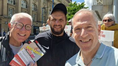 Shahid Afridi’s Selfie With Pro-Israel Group: प्रो- शाहिद आफ्रिदीचा इस्रायली समर्थकांसोबतचा सेल्फी झाला व्हायरल, माजी पाकिस्तानी कर्णधाराने दिले स्पष्टीकरण, पाहा पोस्ट