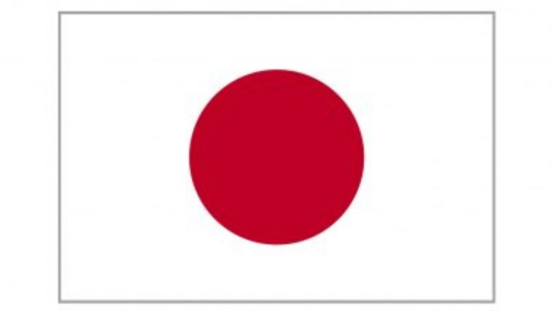 Japan : जन्मदर वाढवण्यासाठी टोकियो प्रशासन डेटिंग ॲप लॉन्च करण्याच्या तयारीत; नेमकं प्रकरण काय? घ्या जाणून