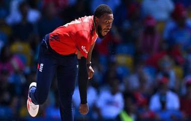 Chris Jordan Hat-Trick: इंग्लिश वेगवान गोलंदाज ख्रिस जॉर्डनने टी-20 विश्वचषकात रचला इतिहास! अमेरिकविरुद्ध घेतली हॅटट्रिक (Watch Video)