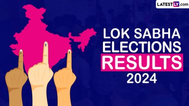 Lok Sabha Election Results 2024 Live Updates: Anil Desai  यांनी लोकसभा निवडणूकीचं   विजयाचं श्रेय दिलं INDIA alliance च्या अन्य पक्षांना