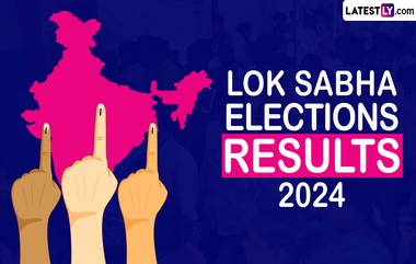 Lok Sabha Election Results 2024 Live Updates: लोकसभा निवडणूक निकालानंतर नरेंद्र मोदी भाजप कार्यकर्त्यांना संबोधित करत आहेत; पहा थेट प्रक्षेपण