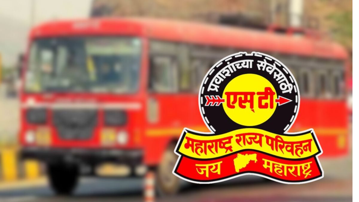 MSRTC कडून 10% भाडेवाढ रद्द; एसटी महामंडळाचा मोठा निर्णय