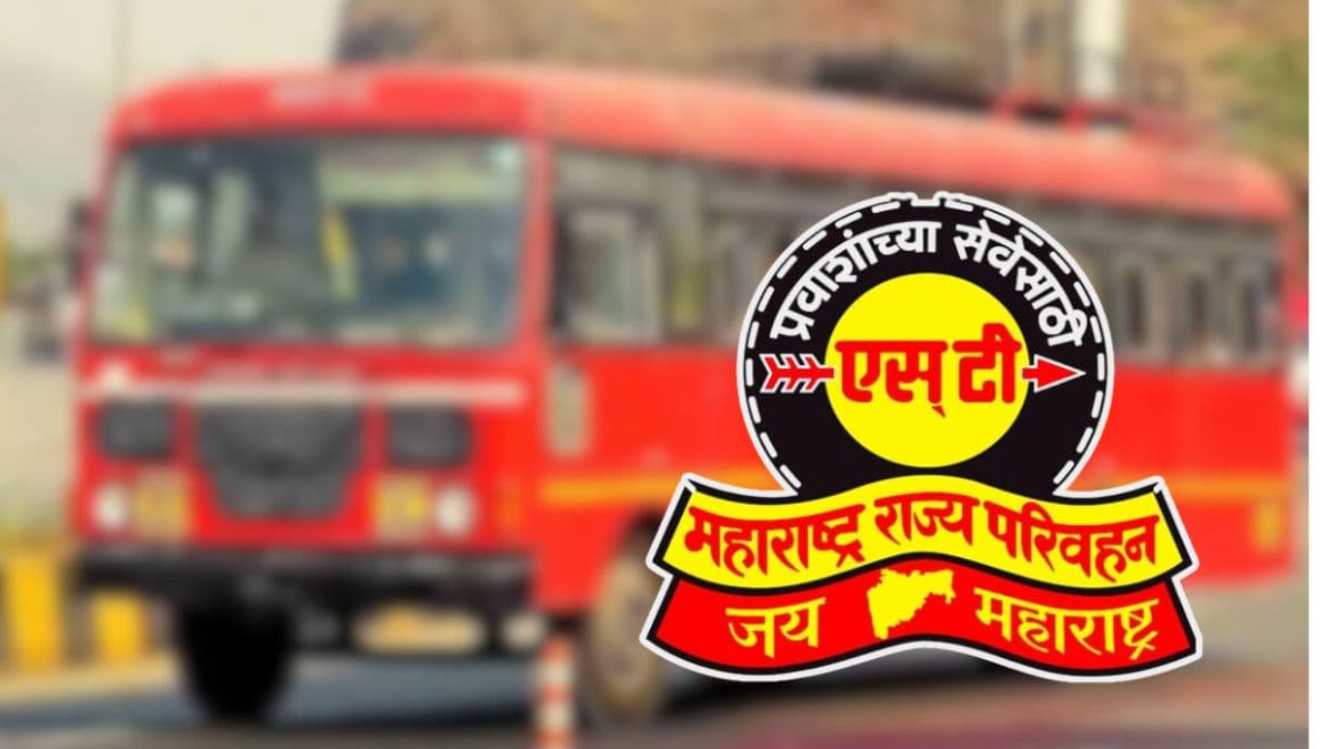 ST Bus Fare Hike: एसटी तिकीट दरात 14.95% भाडेवाढ; महाराष्ट्रात रस्ते प्रवास महागला