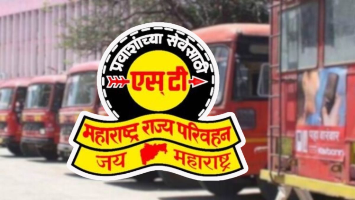 MSRTC New Year Gift to Passengers:'एमएसआरटीसी'च्या ताफ्यात 1300 नव्या बस, महाराष्ट्रातील प्रवाशांना नववर्षानिमित्त भेट