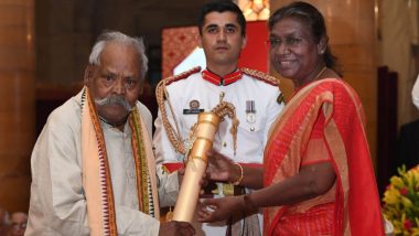 Puppeteer Maguni Charan Kuanr Passes Away: पद्मश्री विजेते मगुनी चरण कुंवर यांचं निधन; राष्ट्रपतींनी व्यक्त केला शोक!