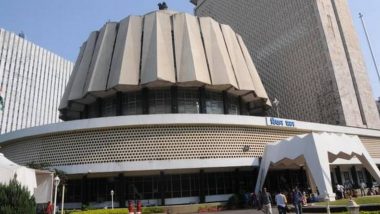 Monsoon Session of Maharashtra Assembly: राज्य विधिमंडळाचं पावसाळी अधिवेशन 30 जून ते 18 जुलै