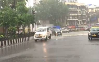 Mumbai Rain Update: मान्सून पूर्व पावसाची हजेरी, दादर आणि लगतच्या भागात मुसळधार पावसाचा इशारा; हवामान विभागाचा अंदाज