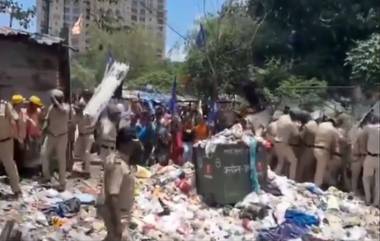 Powai Stone Pelting: मुंबईतील पवई परिसरात अतिक्रमण हटविणाऱ्या BMC पथकावर दगडफेक, पोलीस कर्मचारीही जखमी (Watch Video)