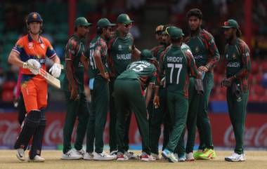 Bangladesh Beat Netherlands: बांगलादेशने नेदरलँडचा 25 धावांनी केला पराभव, सुपर-8 मध्ये जाण्याच्या आशा ठेवल्या जिवंत