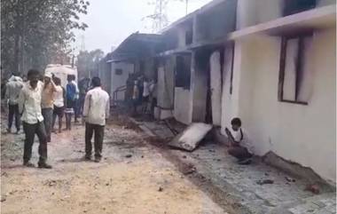 Nagpur Explosives Factory Blast: नागपूरमध्ये स्फोटके बनवणाऱ्या कंपनीत स्फोट होऊन 3 कामगारांचा मृत्यू, 7 जखमी