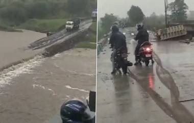 Palghar Rains: पालघरमध्ये मुसळधार पावसात देहर्जे नदीवरील पूल पाण्याखाली (Watch Video)