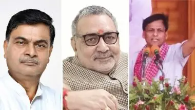 Bihar Lok Sabha Election Result 2024: बिहारचे हे 3 केंद्रीय मंत्री आपल्या जागा वाचवू शकतील का? सुरुवातीच्या ट्रेंडमध्ये नित्यानंद राय-गिरीराज सिंह पुढे आणि आरके सिंह 19652 मतांनी मागे