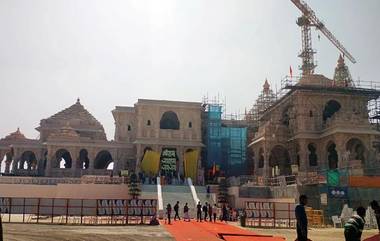 Ram Temple Construction: राम मंदिराचे बांधकाम मार्च 2025 पर्यंत पूर्ण होणार; राम मंदिर निर्माण समितीची माहिती