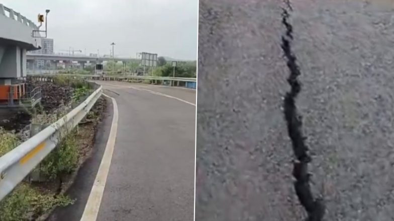 Cracks On Atal Setu Viral Video: अटल सेतूच्या रस्त्याची पहिल्याच जोरदार पावसानंतर दुर्दशा; नाना पटोले यांच्याकडून व्हिडिओ पोस्ट करत मोदी सरकार वर टीका