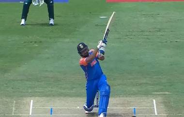 Rohit Sharma Half Century: षटकार ठोकून रोहित शर्माचे अर्धशतक पुर्ण, सूर्यकुमारची शानदार फलंदाजी सुरु