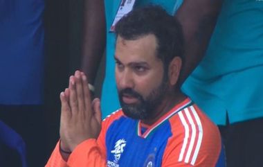 Rohit Sharma Crying Video: भारताच्या शानदार विजयानंतर कर्णधार रोहित शर्मा झाला भावूक, मैदानावर अश्रू झाले अनावर (Watch Video)