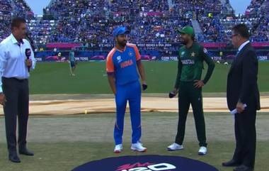 Rohit Sharma Forgets Coin At Toss: विसराळू कर्णधार! पाकिस्तानविरुद्धच्या नाणेफेकीदरम्यान रोहित खिशात ठेवलेले नाणे काढायला विसरला, पाहा मजेशीर व्हिडिओ