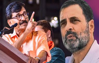 Shiv Sena (UBT) Supports Rahul Gandhi: नरेंद्र मोदी ब्रँड संपला! राहुल गांधी यांना पंतप्रधान पदासाठी शिवसेना (UBT) पक्षाचा पाठिंबा: संजय राऊत