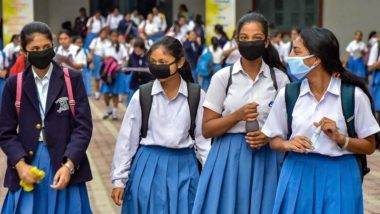 Mumbai School Holiday: मुंबईमध्ये उद्याही मुसळधार पावसाचा इशारा; रेड अलर्ट जारी, 26 सप्टेंबर रोजी BMC व TMC क्षेत्रातील सर्व शाळांना सुट्टी जाहीर