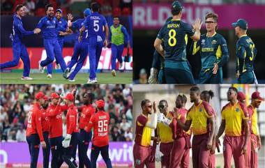 T20 World Cup 2024 Semifinal Scenario: भारत-आफ्रिका उपांत्य फेरीचे तिकीट जवळपास कन्फर्म, जाणून घ्या वेस्ट इंडिज-ऑस्ट्रेलिया-इंग्लंड-अफगाणिस्तानचा किती आहे चान्स?