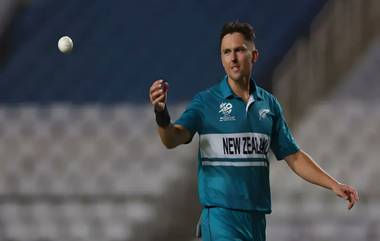 Trent Boult Retirement: 'हा माझा शेवटचा टी-20 विश्वचषक आहे', न्यूझीलंडच्या खराब कामगिरीनंतर ट्रेंट बोल्टची मोठी घोषणा