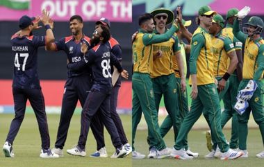 USA vs SA T20 WC 2024 Super 8 Toss Update: सुपर-8 मध्ये अमेरिकेने दक्षिण आफ्रिकेविरुद्ध नाणेफेक जिंकली, प्रथम गोलंदाजी करण्याचा घेतला निर्णय