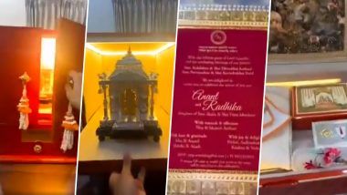 Anant-Radhika Wedding Card: अनंत अंबानी-राधिका मर्चंटच्या लग्नाची निमंत्रण पत्रिका आली समोर, मोठ्या बॉक्समध्ये चांदीच्या मंदिरासह देव-देवतांची छायाचित्रे