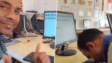 Man Typing With Nose: 44 वर्षीय भारतीय व्यक्तीने नाकाने टायपिंग करून मोडला गिनीज वर्ल्ड रेकॉर्ड