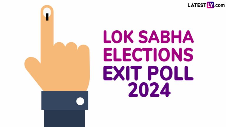 Lok Sabha Elections Exit Poll 2024 Live Streaming On News18 Lokmat: लोकसभा निवडणुकीचे एक्झिट पोलचे निकाल जाहीर; न्यूझ 18 लोकमतवर पाहू शकाल लाइव्ह