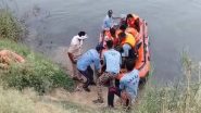 Madhya Pradesh Boat Capsize: प्रवाशांनी भरलेली बोट पाण्यात बुडली, 7 जणांचा मृत्यू, मध्य प्रदेशातील घटना