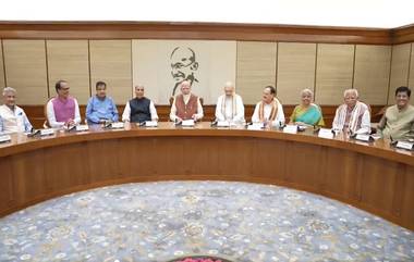 Modi Cabinet 3.0 Meeting: मोदी मंत्रिमंडळाची पहिली बैठक सुरू; लवकरचं खातेवाटप होण्याची शक्यता