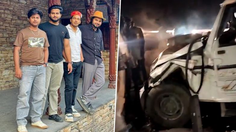 Uttar Pradesh Accident: अमरोहा येथे दोन कारचा भीषण अपघात, चौघांचा जागीच मृत्यू, गाव हळहळले