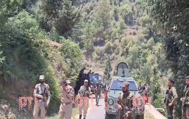 Terrorist Killed in J-K: जम्मू कश्मीरच्या Doda भागात एका दहशतवाद्याचा सुरक्षा दलाकडून खात्मा