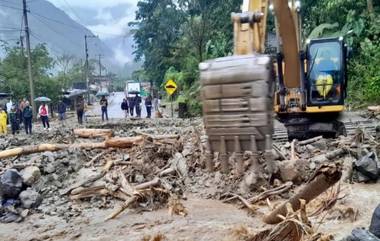 Landslide in Ecuador: इक्वेडोरमधील बनोस शहरात भूस्खलनामुळे मोठी जीवितहानी; 6 ठार, 30 बेपत्ता