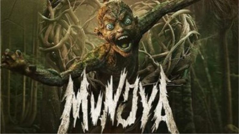 Munjya Box Office Collection Day 16: शर्वरी वाघ, अभय वर्मा यांचा हॉरर-कॉमेडी चित्रपट मुंज्याची 100 कोटींकडे घोडदौड; भारतात गाठला 'इतक्या' कोटींचा टप्पा