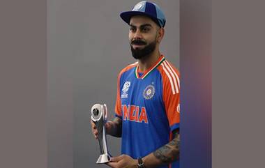 Virat Kohli Big Announcement: भारताच्या शानदार विजयानंतर विराट कोहलीची मोठी घोषणा, चाहत्यांमध्ये निराशा