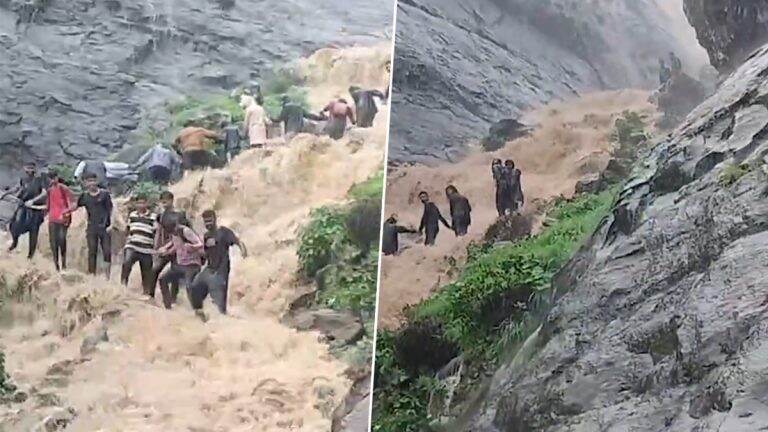 Anjaneri Waterfall Rescue Video: अंजनेरी धबधब्यावर अकडलेल्या पर्यटकांची सहा तासानंतर सुटका (Watch Video)