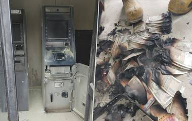 SBI ATM Catche in Fire: एसबीआय एटीएममध्ये चोरीचा प्रयत्न फसला; संपूर्ण रोकड जळून खाक (See Pics)