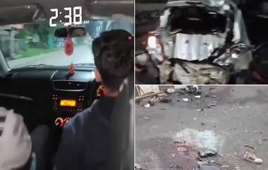 Nagpur Accident: बेदारकपणे कार चालवणे जीवाशी बेतले, दोघांचा मृत्यू, नागपूरातील अपघाताचा व्हिडिओ व्हायरल