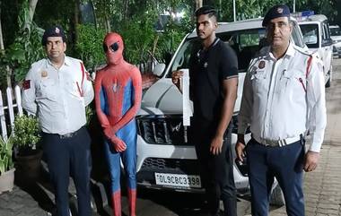 &lsquo;Spiderman&rsquo; Fined in Delhi: स्पायडरमॅनचे कपडे परिधान करून तरुणाचा कारच्या बोनेटवर बसून स्टंट, पोलिसांकडून गुन्हा दाखल