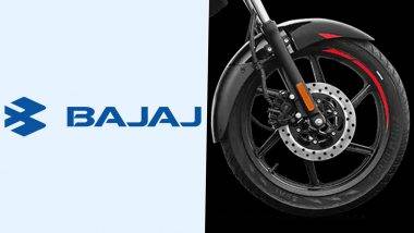 Bajaj CNG Bike Freedom 125: बजाजने लाँच केली जगातील पहिली सीएनजी बाईक फ्रीडम 125; जाणून घ्या किंमत व फीचर्स