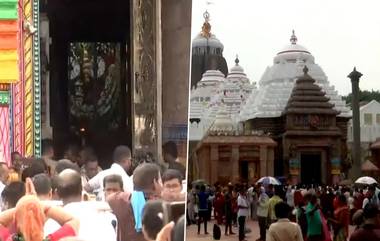 Jagannath Temple Ratna Bhandar: तब्बल 46 वर्षांनंतर उघडले पुरीतील जगन्नाथ मंदिरातील रत्न भंडार खजिन्याचे दरवाजे