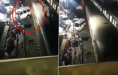 Kolkatta Car Collides With Express Train: रेल्वेरूळ क्रॉस करताना भरधाव ट्रेनची कारला धडक, थोडक्यात वाचला जीव, घटना CCTV कैद